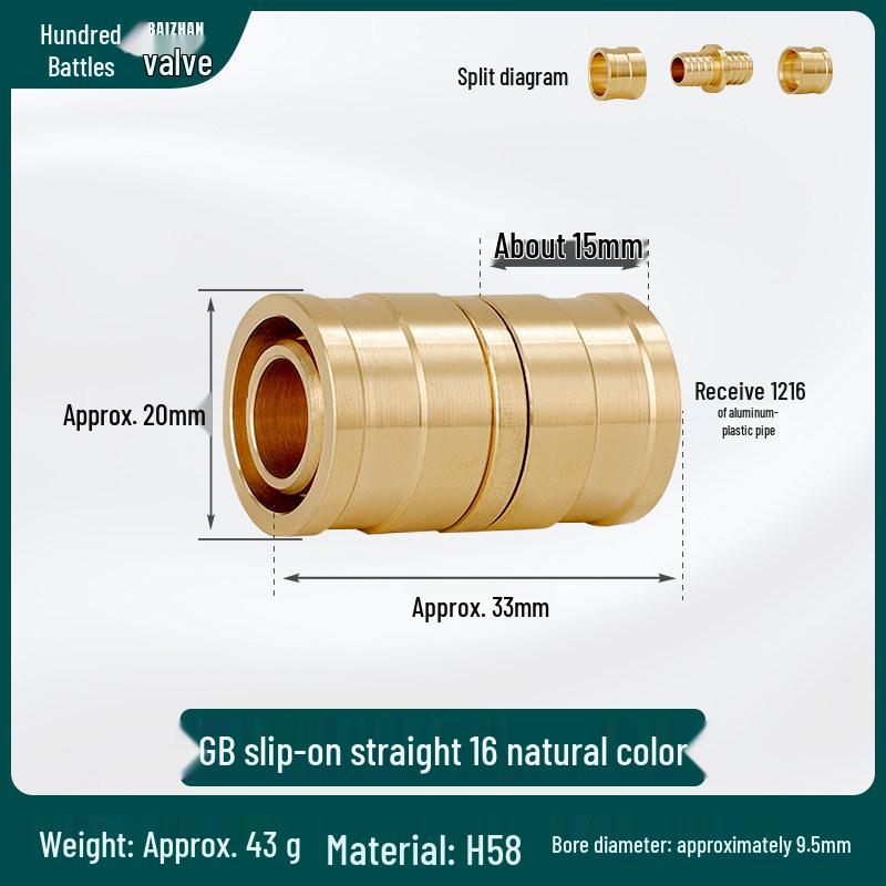Медно-алюминиево-пластиковые компрессионные фитинги для систем теплого пола и горячего водоснабжения