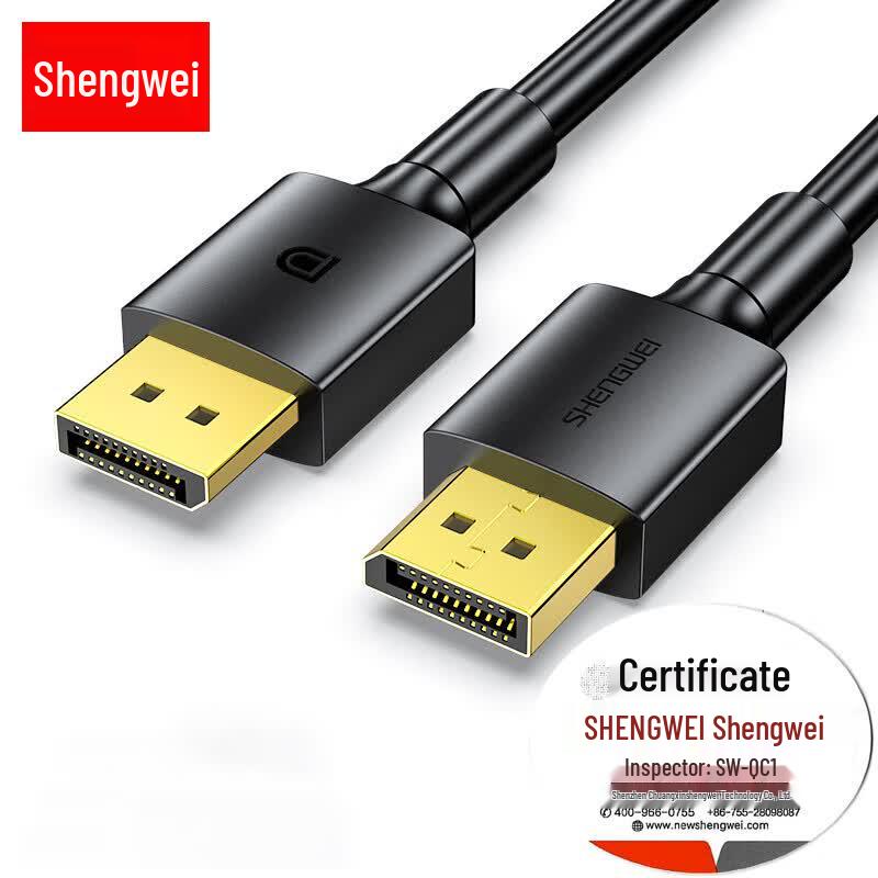 Кабель Shengwei DP 1.2 4K DisplayPort