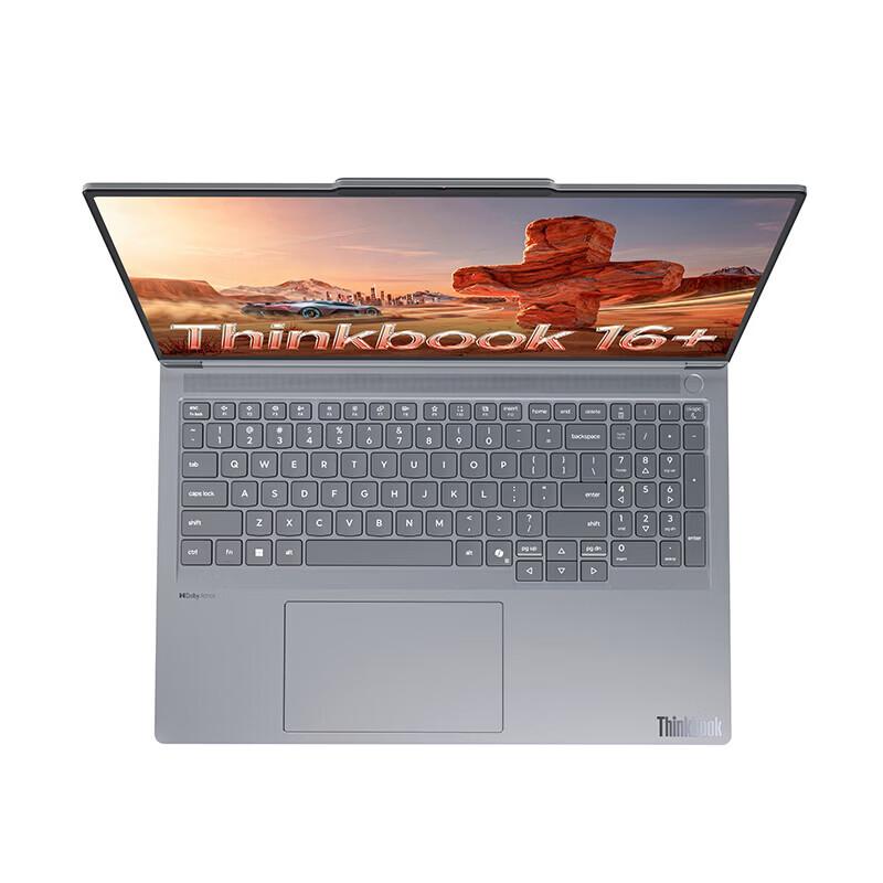 Lenovo ThinkBook 16+ Gen 6 AI Laptop (CN version)