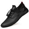 Summer Men Breather Mesh Casual Shoes Men Loafers Comfortable Driving Shoes Moccasins Man Flats Shoes