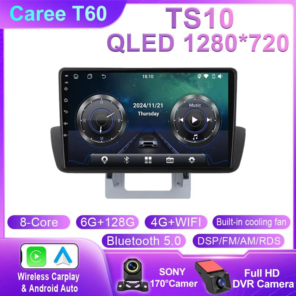 Android 14 Carplay Auto для Mazda BT50 2012 2013 2014 2015 2016 2017 2018 Головное устройство DSP RDS CAR Радио Мультимедиа Видео Плеер 4G