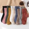 10 Pairs of Autumn and Winter Women's Mid-calf Solid Color Cotton Socks, High-seam Cotton Comfortable Women's Socks