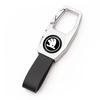 Car Sticker Zinc Alloy Car Key Buckle Auto Key Ring Keychain For Skoda Kylaq Elroq Kodiaq Octavia Enyaq Kamiq Scala Rapid Superb ulnm83