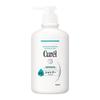 Curel Hydrating Shampoo