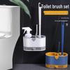 Wall-Mounted Toilet Brush Set: Punch-Free Household Bathroom Cleaner