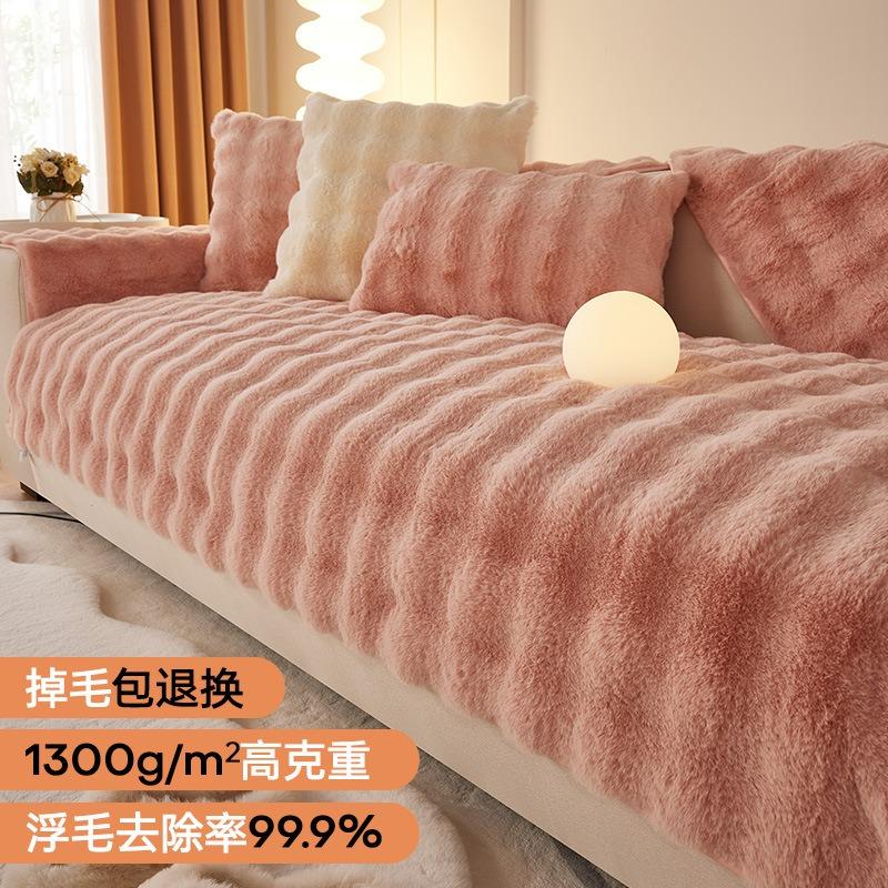 Высококачественная толстая плюшевая подушка для дивана в виде облака, волнистые полоски, плюшевый противоскользящий зимний мягкий чехол для дивана, коврик для кресла, домашний декор