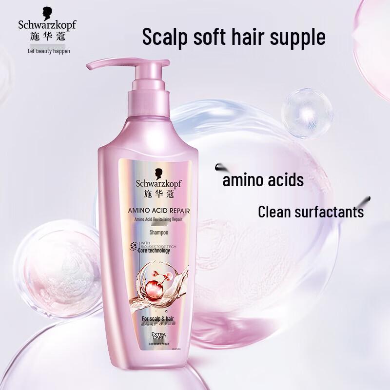 Schwarzkopf Восстанавливающий шампунь с аминокислотами