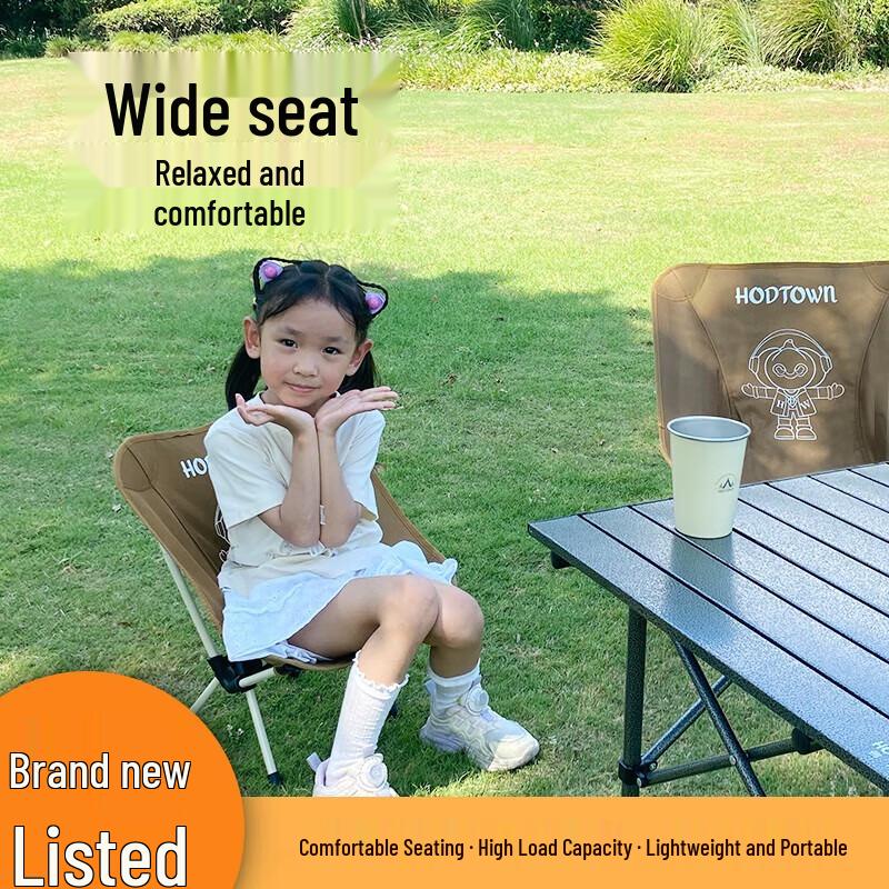 Parent-Child Outdoor Moon Chair