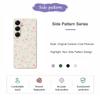For Samsung Galaxy S25 Case Small Flower Pattern Printing Straight Edge TPU Phone Back Cover