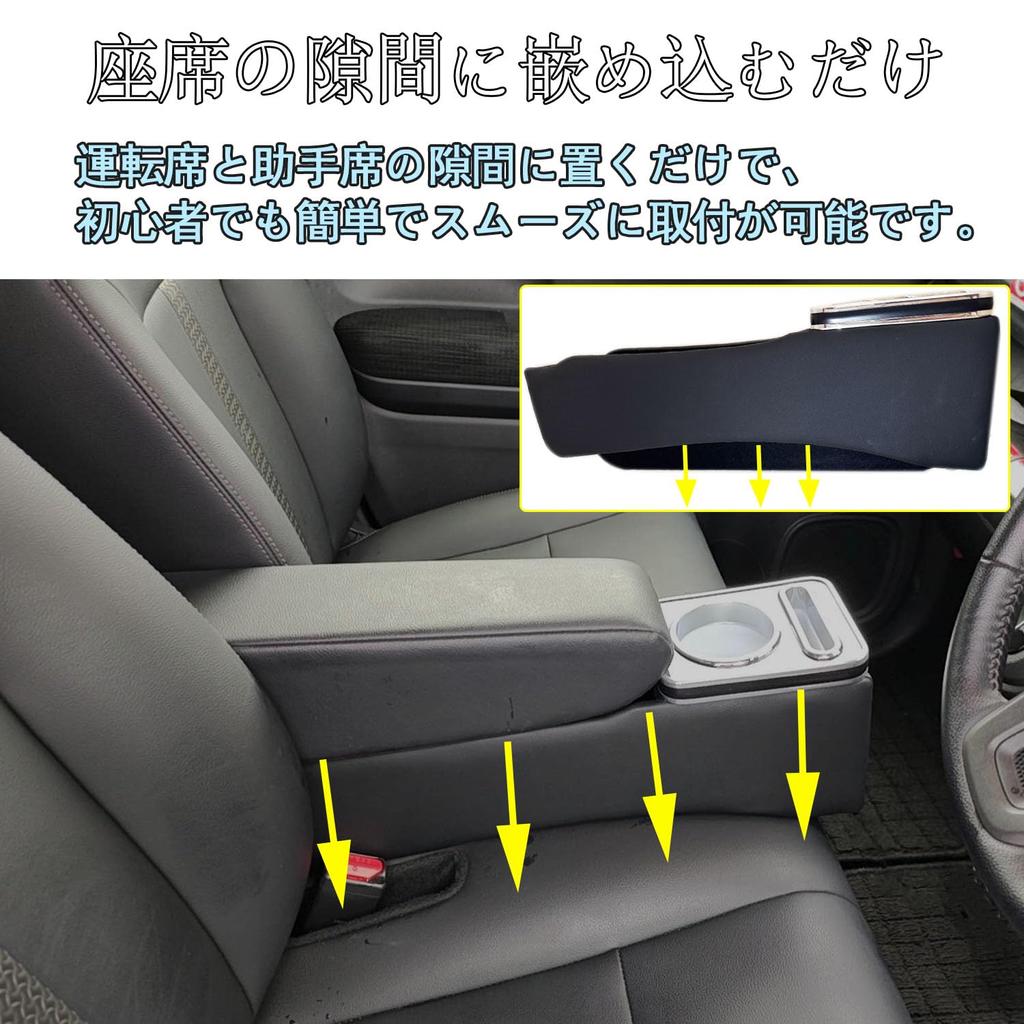 Yotetat Специальный подлокотник-консоль для CUSTOM автомобиля для хранения CUSTOM Большой Легкий Аксессуары для интерьера N-Wagon/N-Wagon JH3/JH4 Ящик,