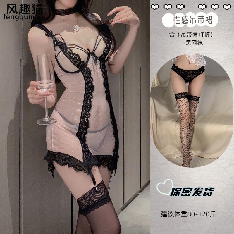 Sex underwear new sexy suspender nightdress lace hollow pajamas side perspective temptation flirting clothes set