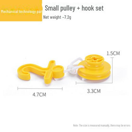 Совместимые строительные блоки из крупных частиц: Механические приводы и принадлежности для обучения робототехнике (9656 шт. оптом)