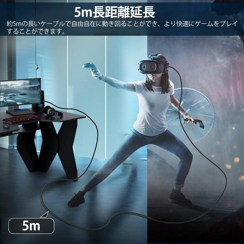 YITONGXXSUN 5m USB Gen1 Link 5Gbps Data Compatible with and Game Consoles 3.2 Cable, USB-C & USB-A Cable, High-Speed Transfer, Type-C Smartphones,