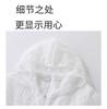 Girls' Sun Protection Clothing Jacket