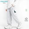 Мальчиковые повседневные брюки-джоггеры Macakale для весны/осени