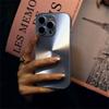 Bling Laser Aurora CD Pattern Phone Case for iPhone 15 Pro Max 13 12 11 14 Pro Max Plus Slim Matte Shockproof Hard Cover
