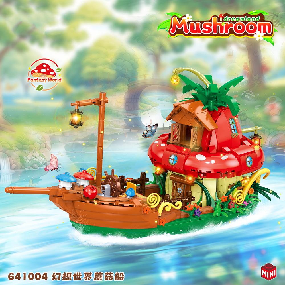 Нетоксичные рождественские подарки Набор строительных блоков «Грибной домик» и «Лодка» Мини-кирпичи Модели кораблей Сборные игрушки для детей Креативные украшения
