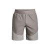 Спортивные шорты Unstoppable Hybrid Color Block средней посадки Slim Fit Мужские шорты светло-серые 1373780-294