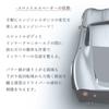 XIANGSHANG High Jet Cargo S321V / Hijet Truck S500P S510P Проставка дроссельной заслонки Проставка корпуса дроссельной заслонки Серебристая 1 шт.