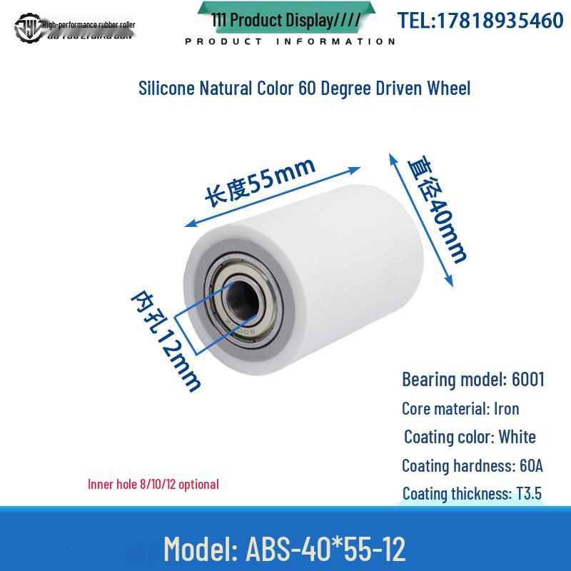 60° Soft Silicone Roller with Double Bearing: High-Temp Resistant Shock Absorbing Rubber Coated Wheel