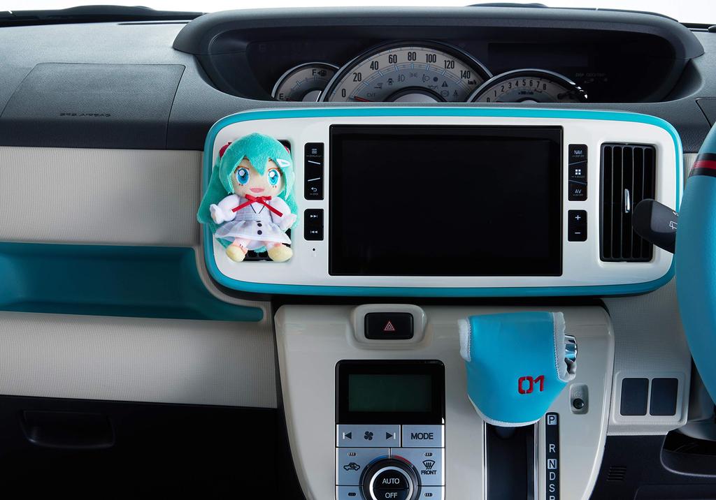 Daihatsu Hatsune Miku Outing Mascot (One Piece Version) Plush Toy with Clip, SD Style Car Strap, Cute