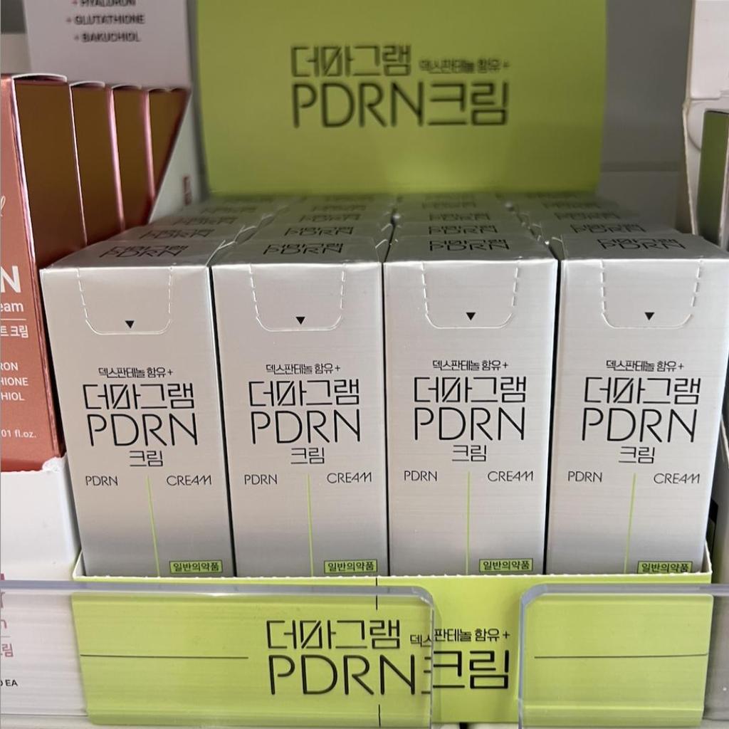[CKD] Dermagram PDRN Cream 10g
