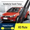 Передний стеклоочиститель Changan Suzuki Tianyu SX4 09-16: Резиновая полоска оригинального кроя
