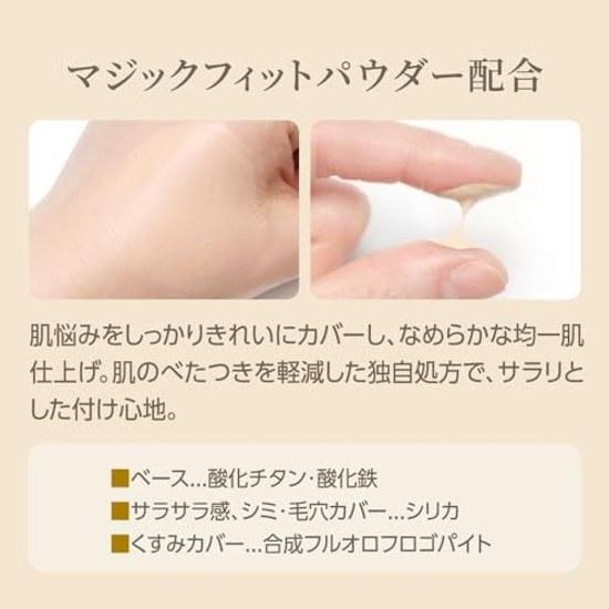 Missha M Cushion Тональная основа (Профессиональная обложка) Пополнение (нет. 23 Натуральный тон кожи)