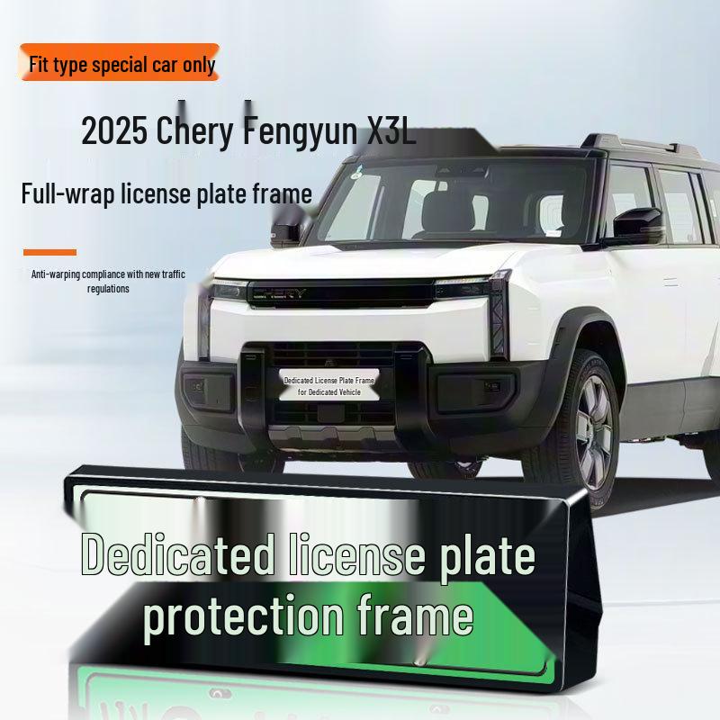Рамка для номерного знака Chery Fengyun X3L 2025 года, Зеленая энергия - Полное покрытие, Соответствует новым правилам.
