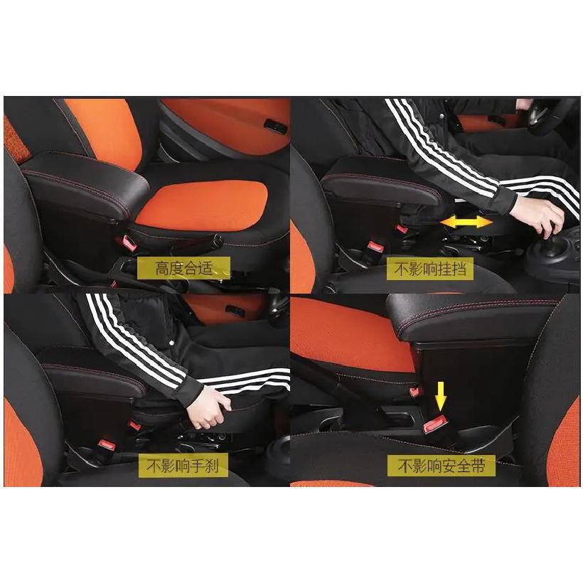 For Smart Fortwo Armrest box for Mercedes New Smart 453 Fortwo Forfour Car Armrest Storage box 2015-2018 Retrofit Car Accessorie