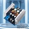 DC 300W 20A CC CV понижающий преобразователь постоянного тока регулируемый источник тока модуль DC 6-40V до 1.2-35V