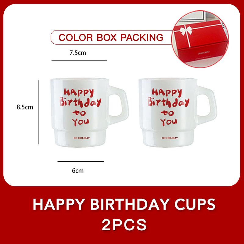 Кружка из матового стекла на 10 унций — отделка под нефрит, красная надпись «С днем рождения», элегантный подарок для вечеринок