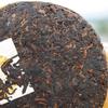 Menghai Tributary Golden Bud Пуэр Чай Пуэр Шу Пуэр Пуэр Спелый чайный торт 500г