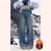 Blue retro velvet straight jeans women's winter new pear-shaped figure slim loose wide-leg trousers