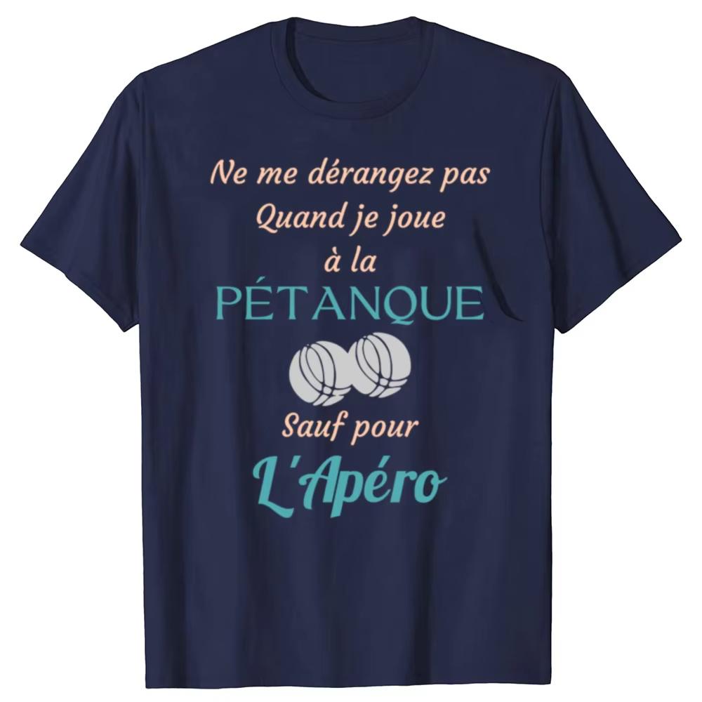 Funny PTanque Bowler Boules Petanque Sport T Shirts Cotton Birthday Gifts Unisexs Clothing Fashion Casual Loose Oversized T Shirt