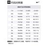 Nike Повседневные шорты мужские фуксия IF2111-645