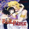 Red River 3in1 Edition Vol. 2 by Chie Shinohara Paperback Book 9781974751471