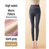 Женские облегающие бархатные леггинсы с высокой талией — самонагревающиеся, эластичные, теплые брюки для осени и весны