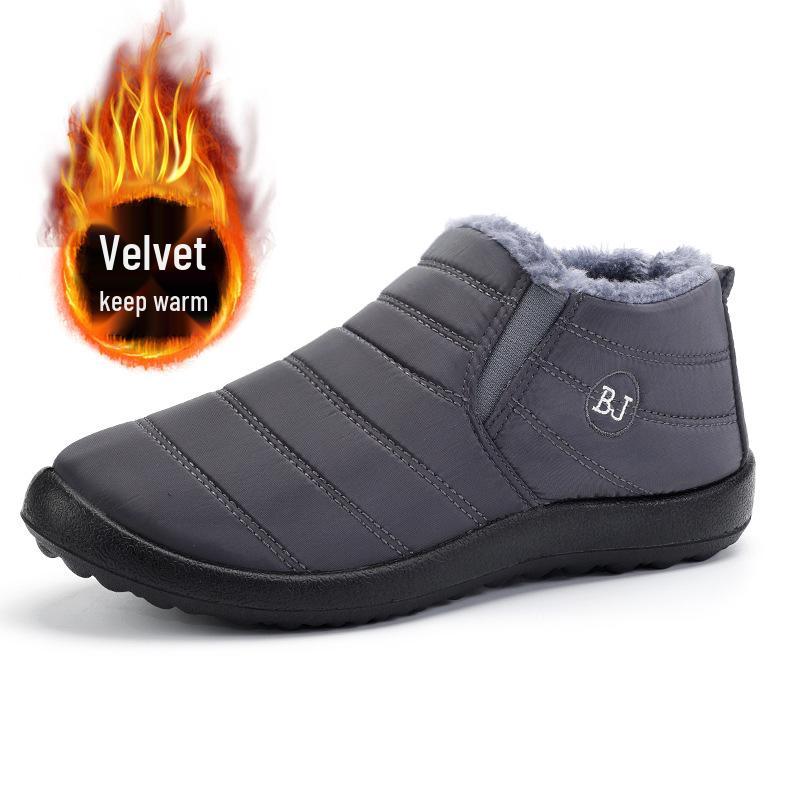 Unisex Plus Size Fleece-Lined Cotton Snow Boots for Middle-Aged & Elderly - Warm, Slip-On, Low-Cut Design