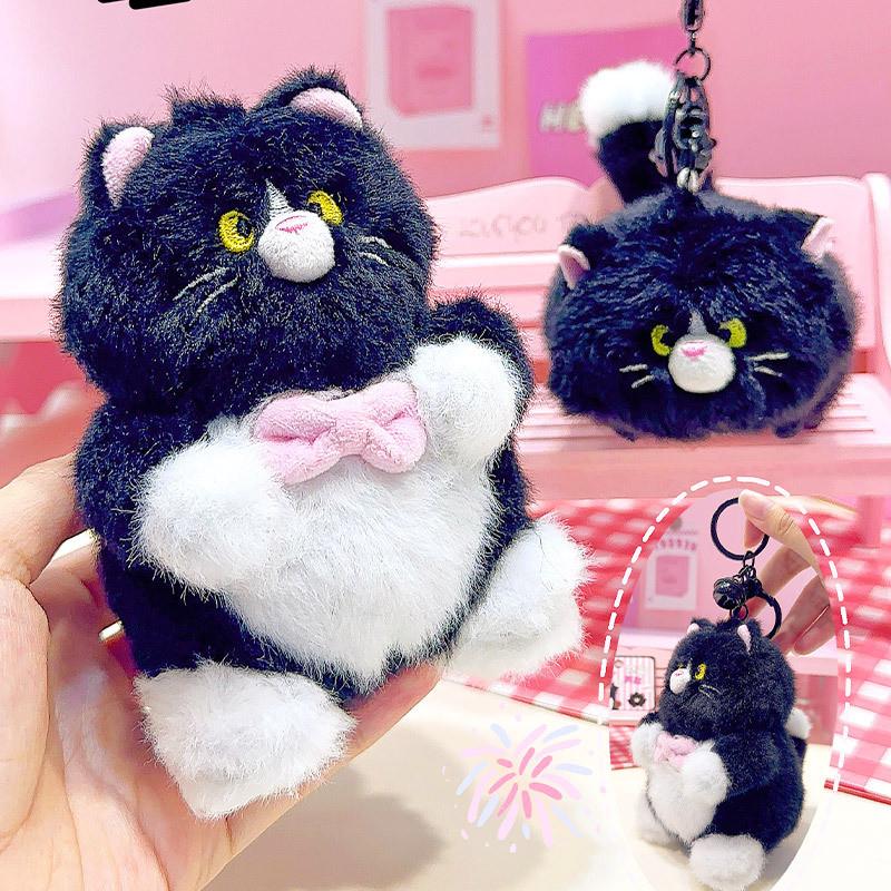 Cat Jinnew Whimsical Plush Keychain Unique Cute Soft Toy Gift For Friends And Family