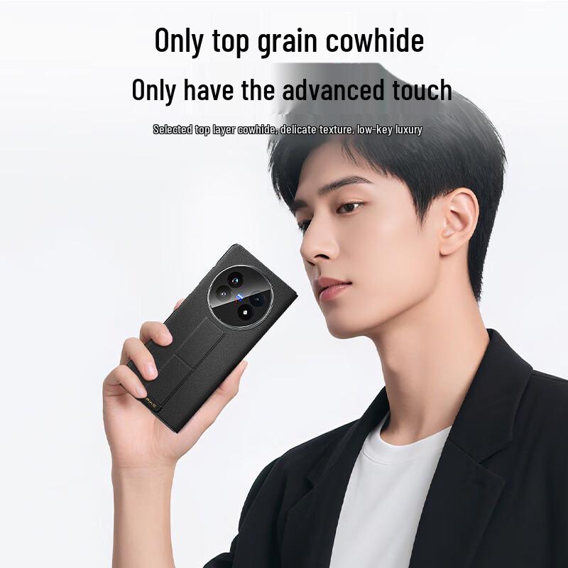 Кожаный браслет Pi Pi Ke Подставка Чехол для телефона для vivo X Fold5