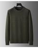 Chubby Handsome Men's Plus Size Round Neck Jacquard Sweater – 2025 Autumn Casual Fashion