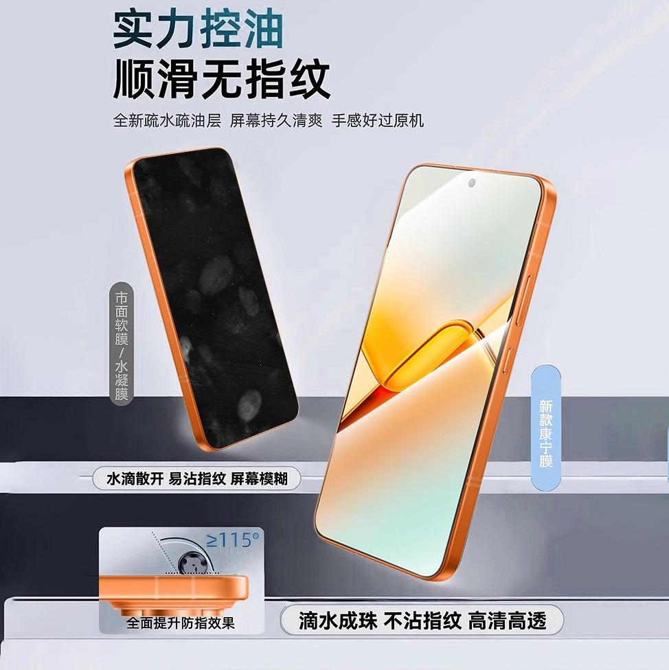 Подходит для закаленного стекла Honor power1, закаленного стекла Honor winrt, сверхпрозрачной пленки для мобильного телефона Honor power, противоударной и взрывозащищенной пленки