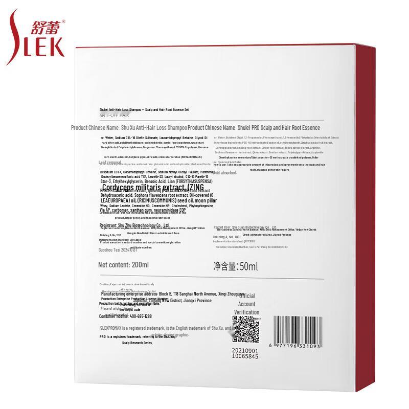 Sleek PRO Refreshing Anti-Dandruff Oil Control Shampoo & Serum Double Pack