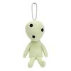 Sun Arrow Kodama Mascot LGR K8772