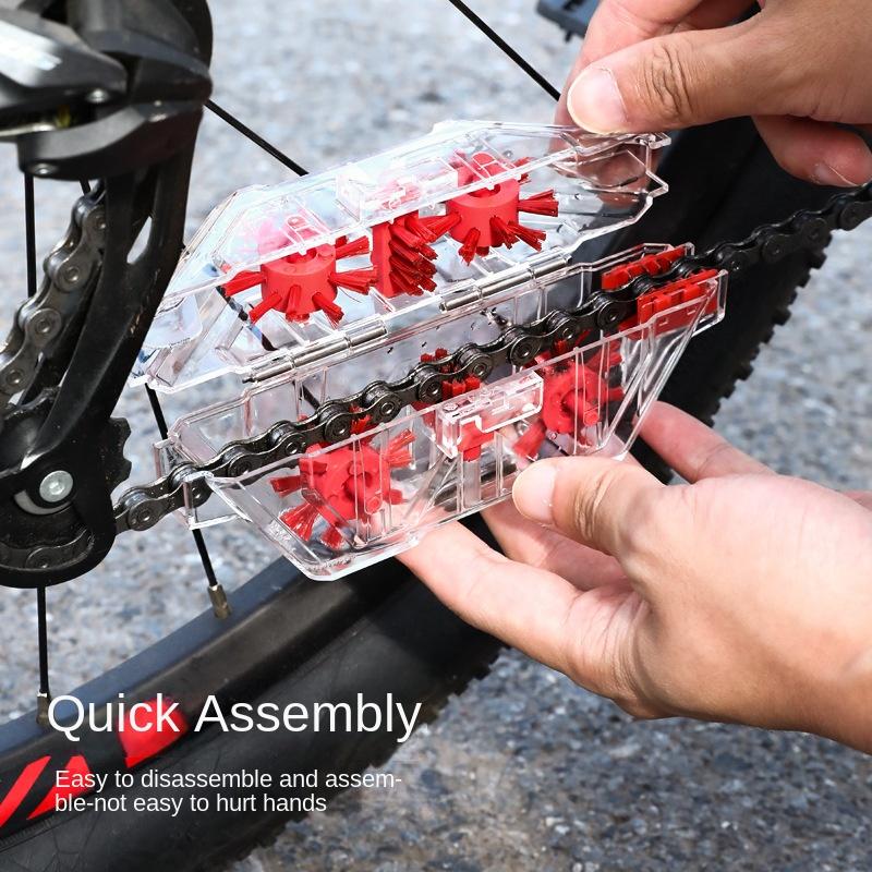 Очиститель цепи велосипеда Полностью прозрачный Визуальный Иммерсионный очиститель цепи Инструмент для очистки масла Оборудование для велосипеда Очиститель цепи велосипеда