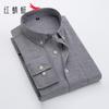 RED DRAGONFLY Мужская однотонная рубашка с длинным рукавом в стиле business casual