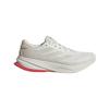 Adidas Supernova Rise 2 'Orbit Grey' JI4510