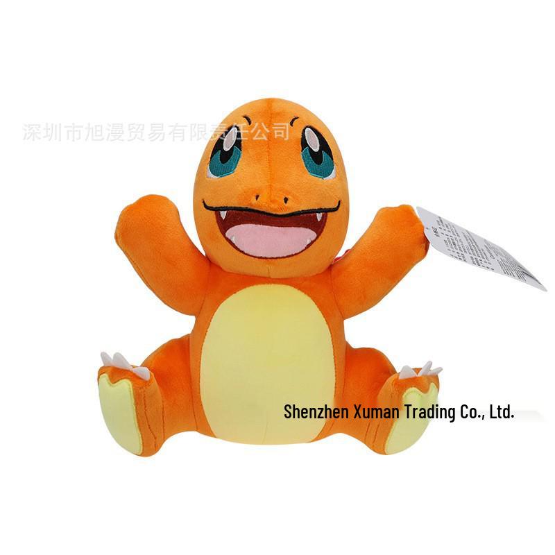 Authentic Pokemon Plush Dolls: Pikachu, Gengar, Mewtwo, Psyduck, Squirtle.