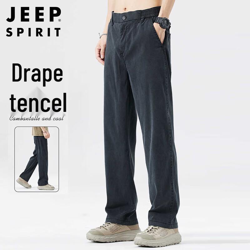 JEEP SPIRIT Men's Straight Fit Casual Business Pants